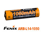 Fenix ARB-L16-950P – 950mAh 16340 Power Battery