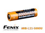Fenix ARB-L21-4000P – 4000mAh 21700 Power Battery